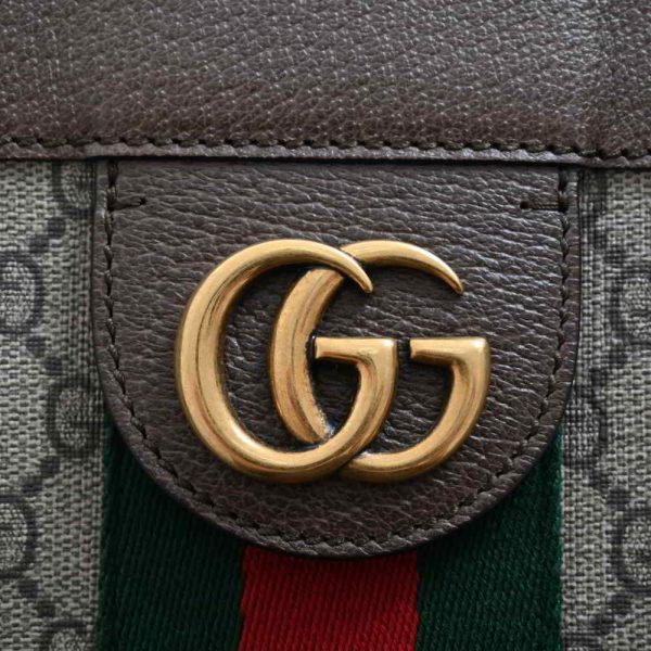 justbag8 Gucci Ophidia GG Supreme Sherry Tote Bag Brown