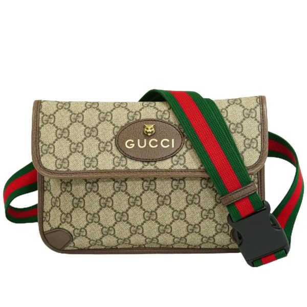 1 Gucci GG Supreme Body Bag Waist Pouch Waist Bag Beige