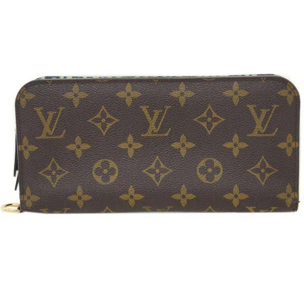 1 Louis Vuitton Long Wallet Monogram Leopard Portefeuill Insolite Blue Infini