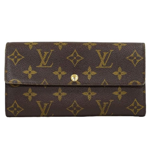 1 Louis Vuitton Portefeuille Sarah Long Wallet Leopard Monogram Brown