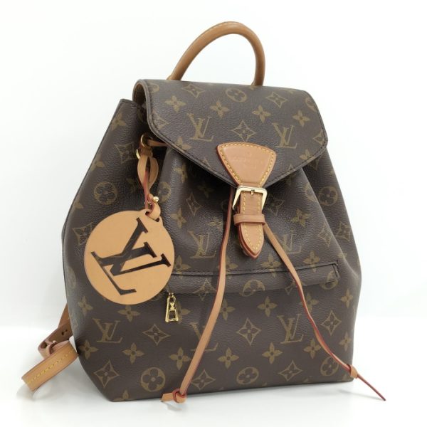 1 Louis Vuitton Montsouris PM Rucksack Monogram