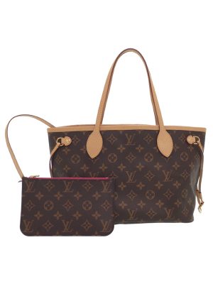 1 Louis Vuitton Shoulder Bag Alize Trois Poche Brown