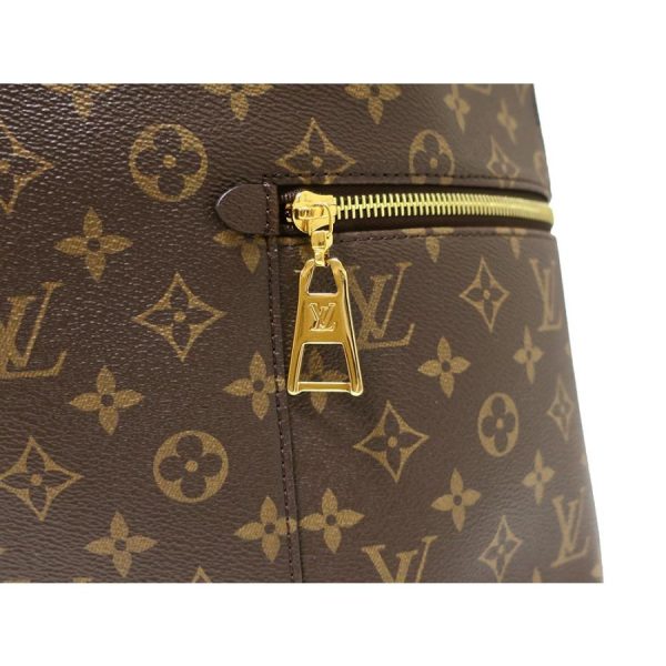 14 Louis Vuitton Melie Monogram Canvas Shoulder Bag