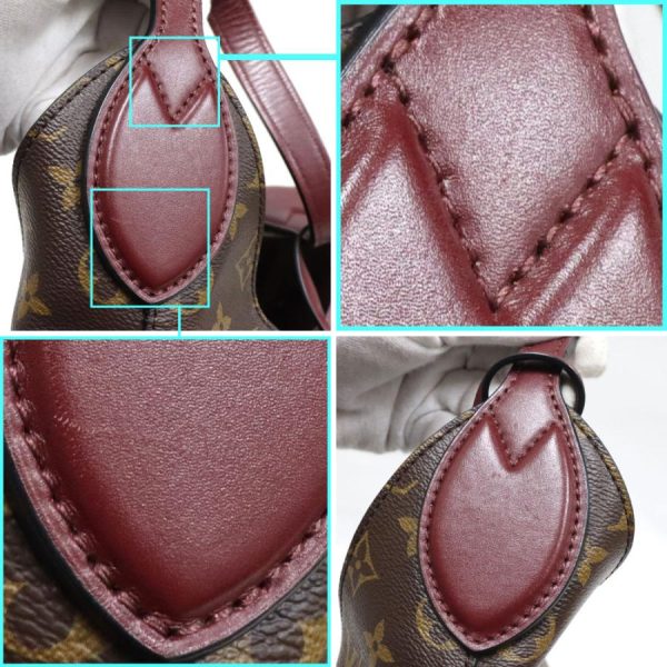 2 Louis Vuitton Flower Hobo Hand Bag Monogram