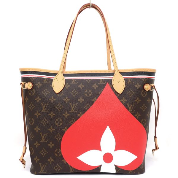 2 Louis Vuitton Neverfull MM Game On Tote Bag Monogram Multicolor