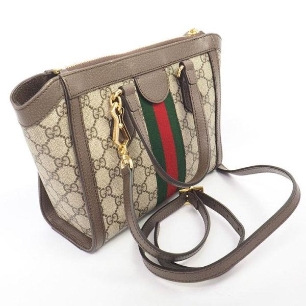 2 Gucci 2 Way Shoulder Bag Ophidia GG Small Tote Bag