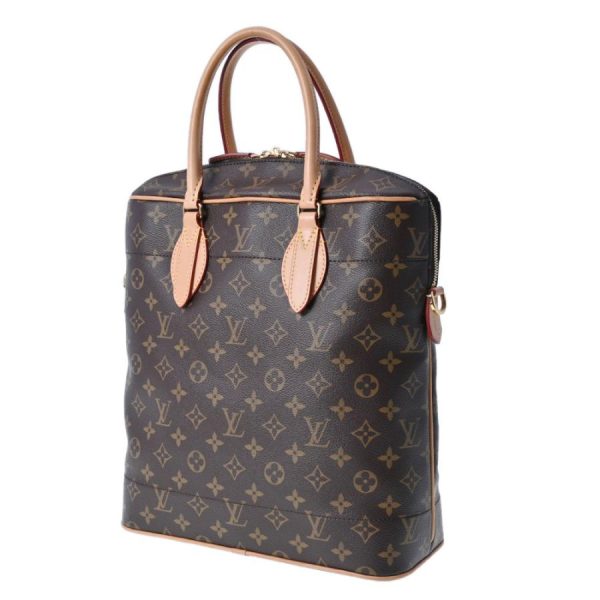 2 Louis Vuitton Monogram Carryall MM Handbag Brown