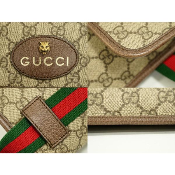 4 Gucci GG Supreme Body Bag Waist Pouch Waist Bag Beige