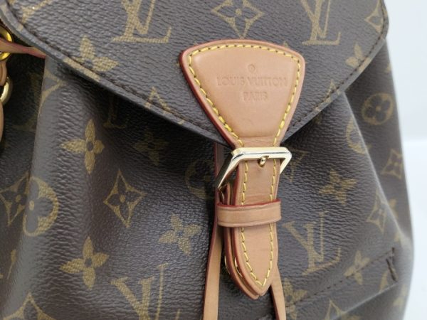 7 Louis Vuitton Montsouris PM Rucksack Monogram