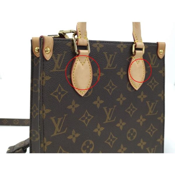 7 Louis Vuitton Sac Plat BB Shoulder Bag Monogram