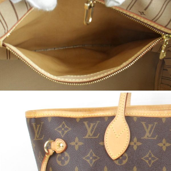 8 Louis Vuitton Neverfull GM Tote Bag Monogram Canvas Beige