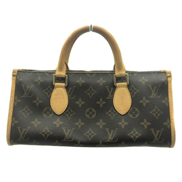 justbag01 Louis Vuitton Monogram Handbag Oblong Bag Canvas Leather Brown