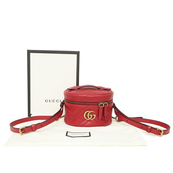 justbag02 Gucci Mini Backpack A Small Vanity Style Cylindrical Bag