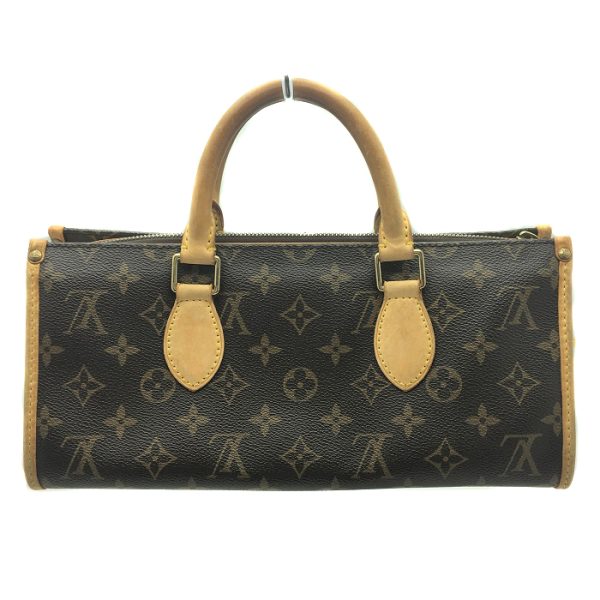 justbag02 Louis Vuitton Monogram Handbag Oblong Bag Canvas Leather Brown