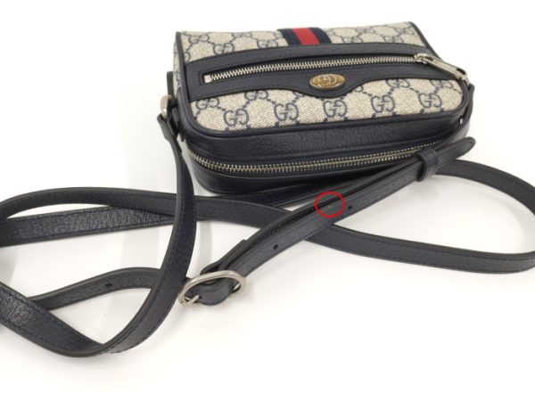 justbag05 Gucci Ophidia Shoulder Bag GG Supreme Sherry Line Leather Navy