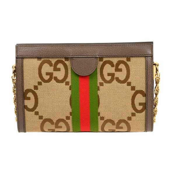 justbag3 Gucci Shoulder Bag Canvas Brown