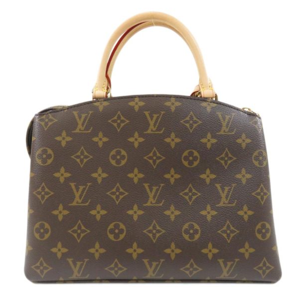 1 Louis Vuitton Petit Palais PM Handbag Monogram Canvas