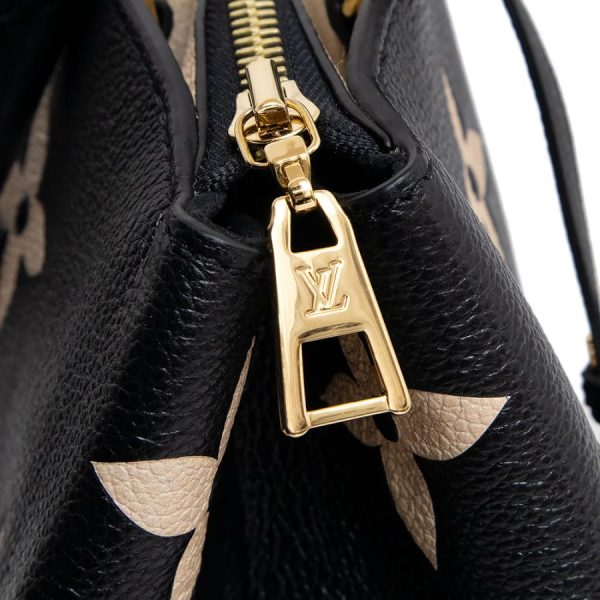 11 Louis Vuitton Petit Palais PM Bicolor Shoulder Handbag Monogram Amplant Leather Black Beige