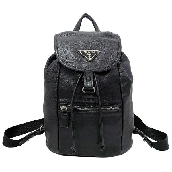 1 Prada Rucksack Backpack Leather Black