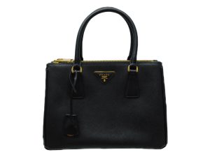 1 Fendi Zucchino Pattern Mini Mamma Bucket Handbag