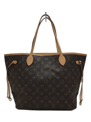 1 Louis Vuitton Rucksack Monogram Montsuri GM