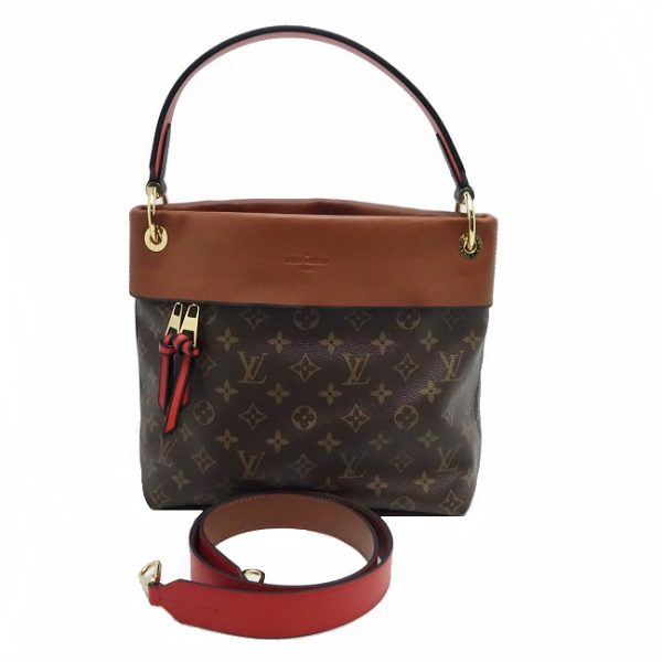 1 Louis Vuitton Tuileries Hobo Monogram Canvas