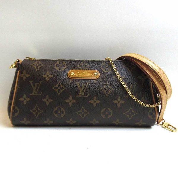 1 Louis Vuitton Pouch Shoulder Bag Monogram