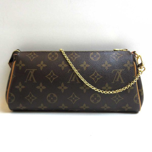 2 Louis Vuitton Pouch Shoulder Bag Monogram