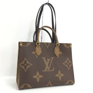 2000773258400295 1 Louis Vuitton Tivoli PM Monogram Handbag Brown