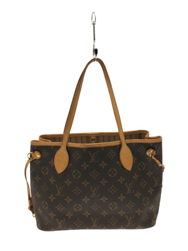 2336360523612 01 Louis Vuitton Neverfull PM Monogram Shoulder Bag