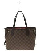 download 1 LOUIS VUITTON Naviglio Shoulder Bag Damier Brown