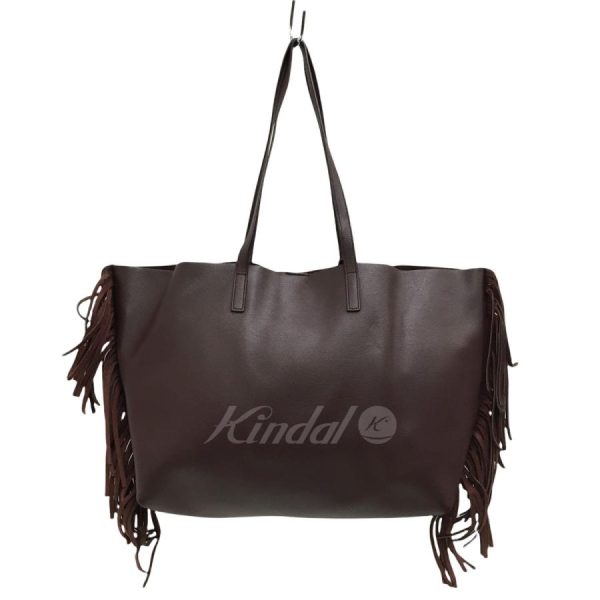 kindal 8005000695913 4 SAINT LAURENT PARIS Fringe Tote Bag