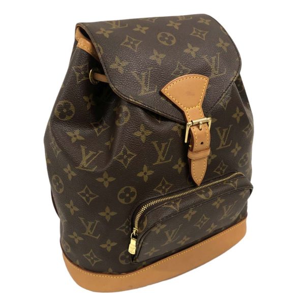 m22 2500 1 Louis Vuitton Montsouris MM Backpack