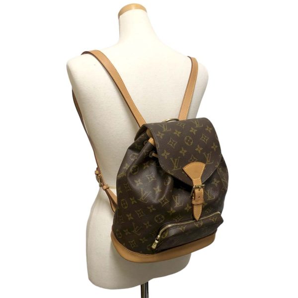 m22 2500 18 Louis Vuitton Montsouris MM Backpack