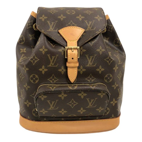 m22 2500 2 Louis Vuitton Montsouris MM Backpack