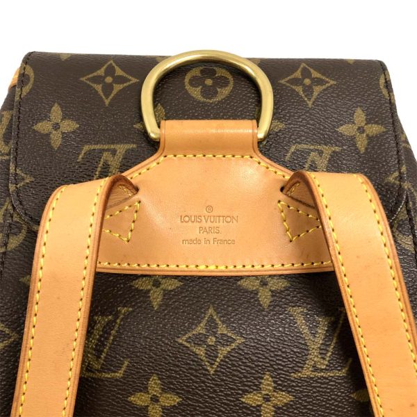 m22 2500 4 Louis Vuitton Montsouris MM Backpack