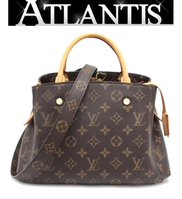 012305 00 Louis Vuitton Montaigne Monogram BB PVC Coated Canvas Tote Bag