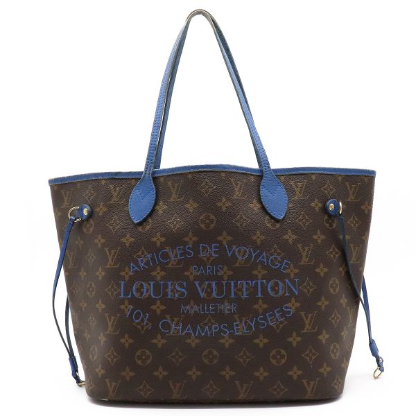 1 Louis Vuitton Monogram Ikat Flower Neverfull MM Tote Bag