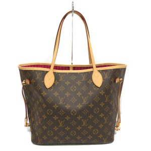 1 Louis Vuitton Nano Diane Handbag Leather