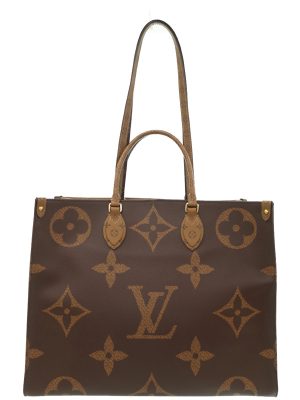 1 Louis Vuitton NeoNoe Monogram Coquelicot Shoulder Bag Drawstring Bag Brown