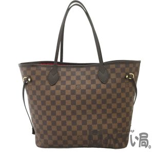 1 Louis Vuitton Streza PM Shoulder Bag Damier Azur White