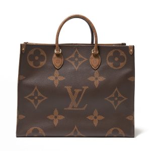 1 Louis Vuitton Neverfull MM Monogram Brown Tote Bag