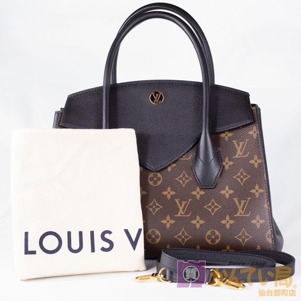 12 Louis Vuitton Florine Noir Monogram 2way Handbag Shoulder Bag