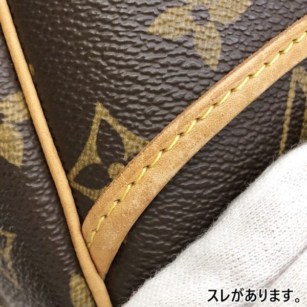 122 20221111 a 6 10 Louis Vuitton Deauville Monogram Handbag