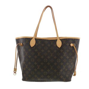 1240005023505 1 Louis Vuitton Monogram Kimono PM Handbag