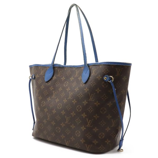 2 Louis Vuitton Monogram Ikat Flower Neverfull MM Tote Bag