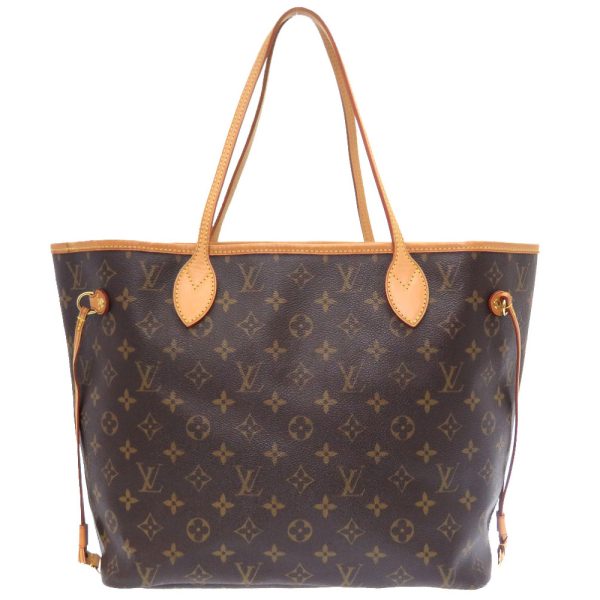 2 Louis Vuitton Monogram Neverfull MM Tote Bag