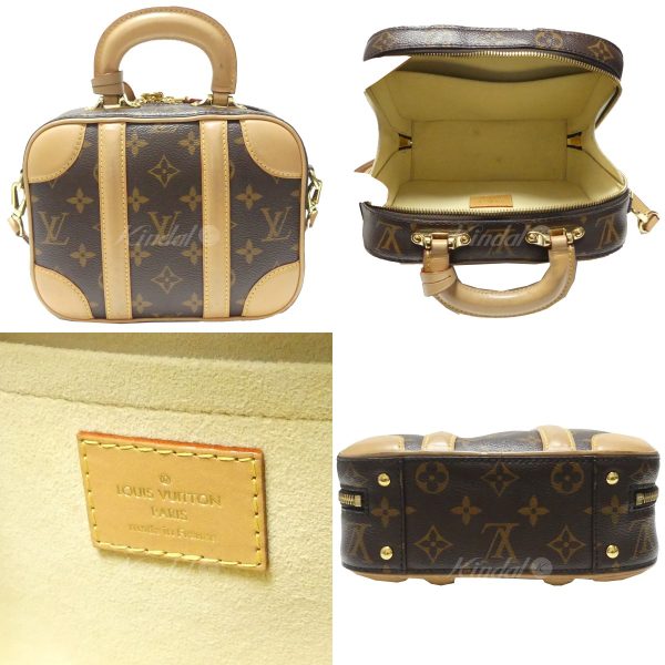 2 Louis Vuitton Varisette BB Monogram 2way Handbag Brown