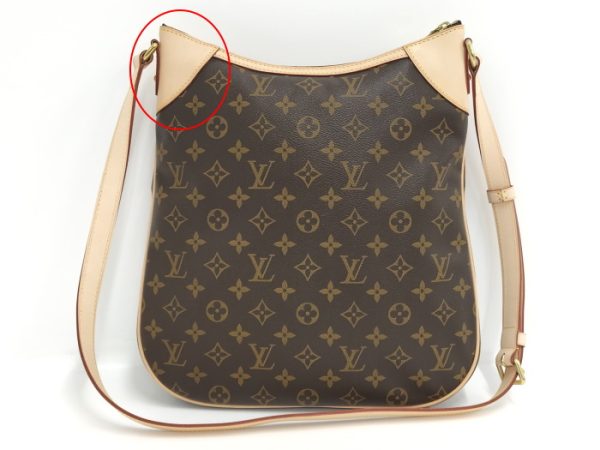 2 Louis Vuitton Odeon MM Shoulder Bag Monogram