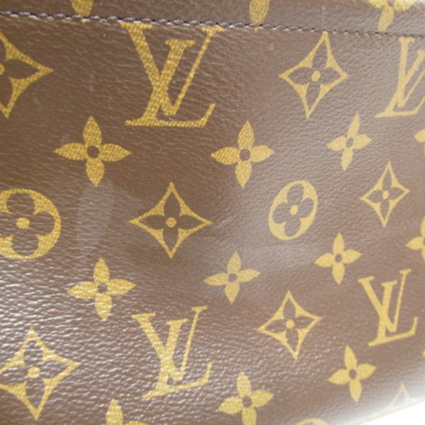 2101216950184 10 Louis Vuitton LV Moon Backpack Bag Rucksack